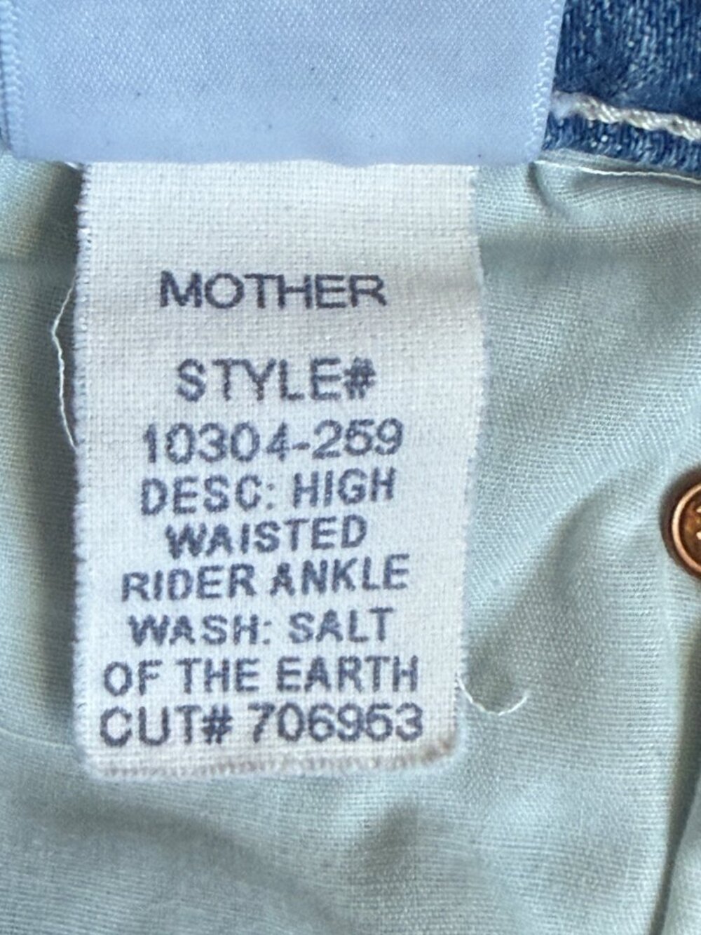 MOTHER High Waisted Rider Ankle Jean, Size 26 - Salt of the Earth Wash - Picture 12 of 14